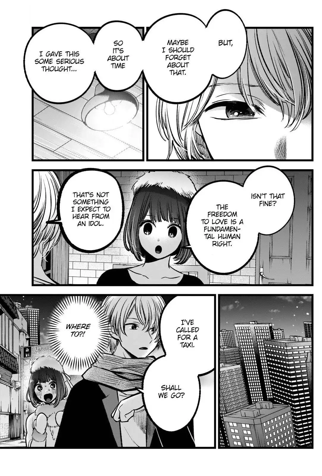 Oshi no Ko Chapter 73 18